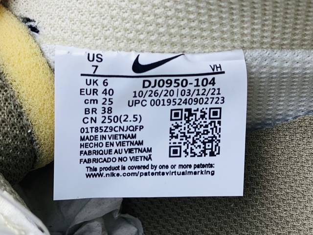 229d670bc0bb6c927f6093247d583a45_1640439865_4284.jpg