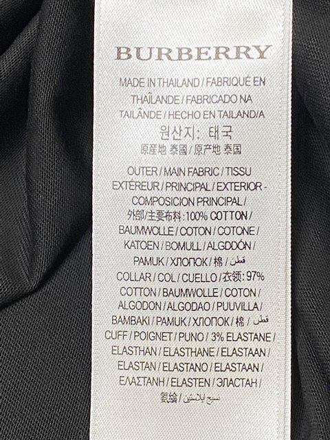 439639ccf221a36681b36ee1f2cf55e6_1647626843_3625.jpg