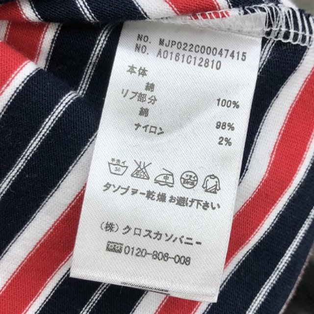 59f6128f7e357c2282a71d811e236978_1648557393_0652.jpg