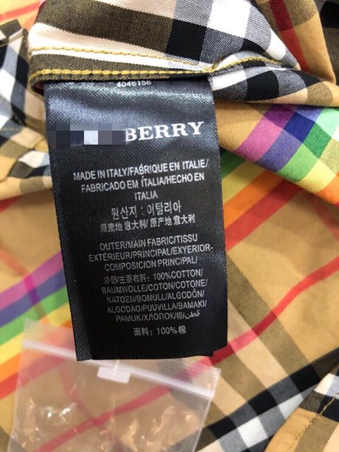 c26f837180349129b177771dbb77c3b0_1653670034_7452.jpg