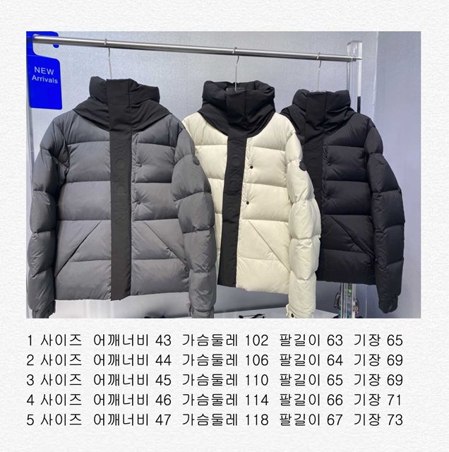d45ab3ceaea86b73a9b3e935015cae1e_1662483044_2961.jpg