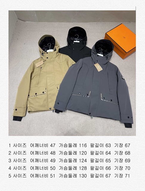 d45ab3ceaea86b73a9b3e935015cae1e_1662483154_0301.jpg