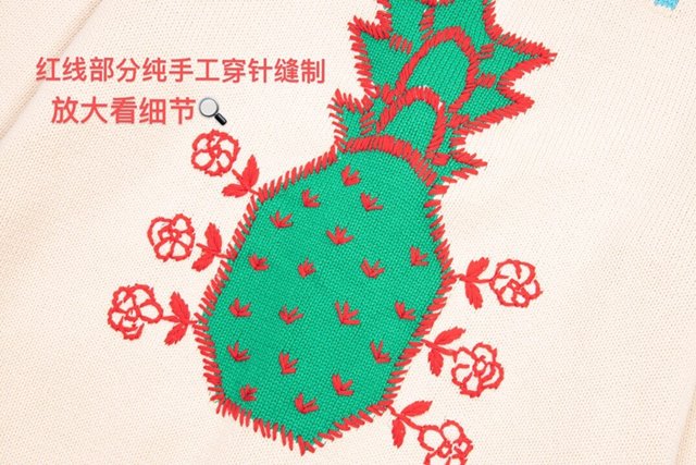 0ff61e84a3a1a63f78738b84030c767a_1667661163_4182.jpg