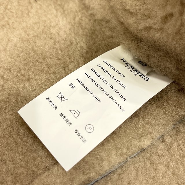 c29425a0b26c2355874627320b7954a9_1669453503_3358.jpg