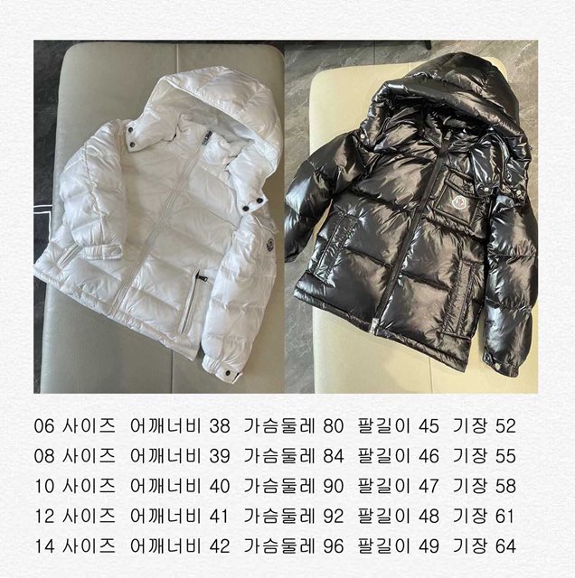 ddaac40fc292da7ecf6f22245461407c_1667306074_414.jpg