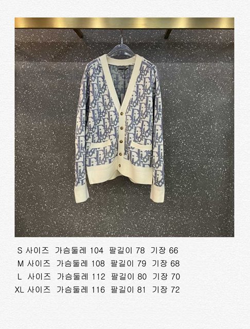 35e20dcfc88432fda2252525b2692378_1670843038_8695.jpg