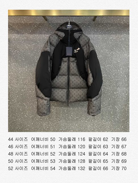 c99e0d2688700e6894b031efb34e5d73_1672389725_99.jpg