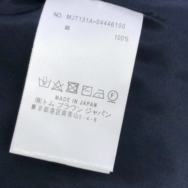 a05a6d560391e9564b76c4f2589c63db_1675346378_8001.jpg