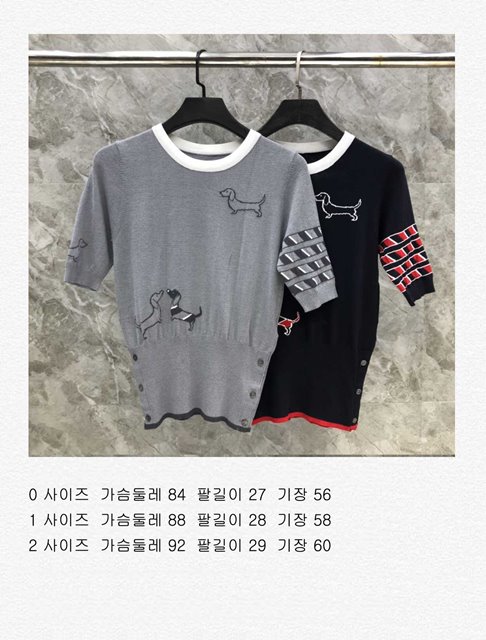 b8937db3d502c17878e4fa5331bae149_1690647400_0413.jpg