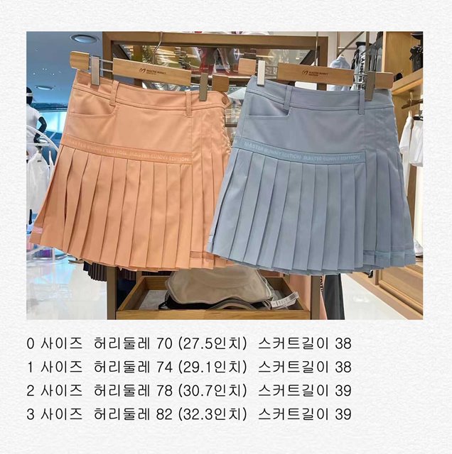 c735a8ce8265ab6949677542f58b3209_1690894023_7592.jpg