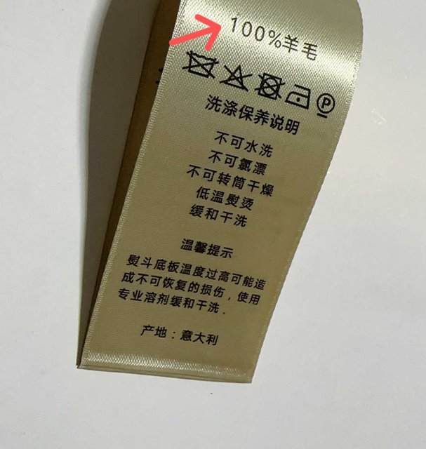 620a95b67bbd1b7b8b3b28be2367e4ff_1697991797_0985.jpg