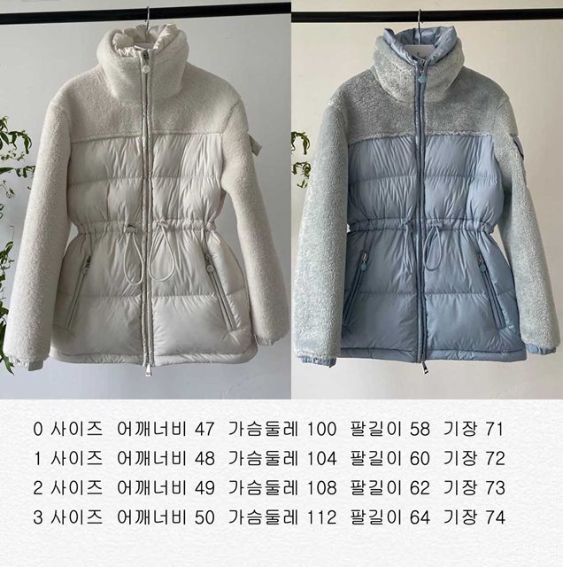 c682c10c0a99a3bae6eaa2961601dd0b_1699884872_4821.jpg