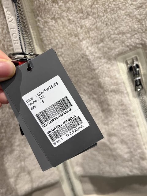 952686ab9b6af22b62e0901218cef92f_1704620702_6414.jpg