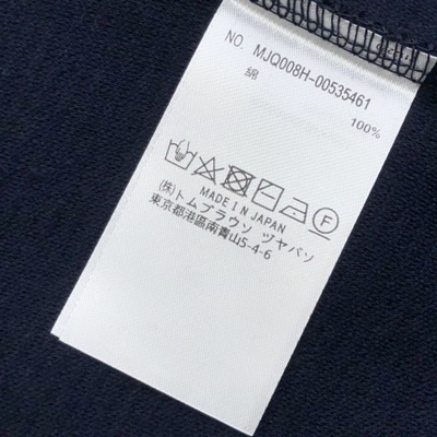 709a1320e55a9f8986fc8a1c4b603f74_1716290787_5748.jpg
