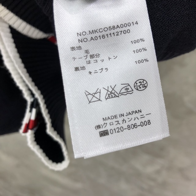beb5b8d6dffc00cc7fc8d95e072fed6a_1719233382_1811.jpg