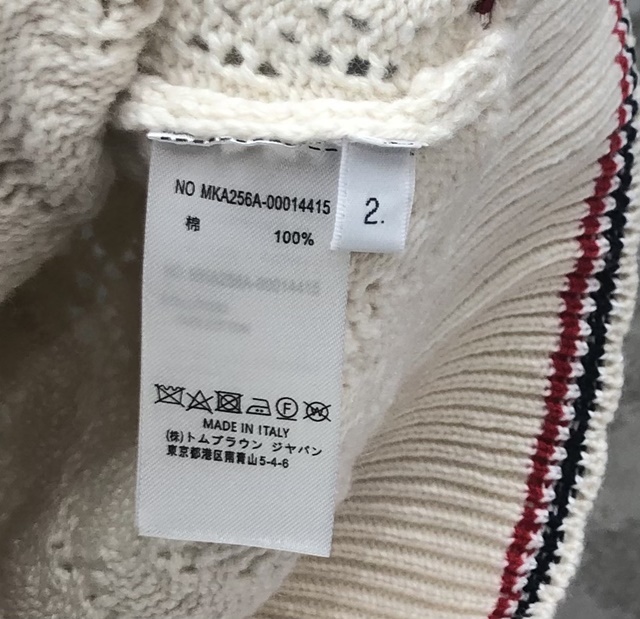 687e37171217e3a4de074b39c4e0fae2_1720810912_2765.jpg
