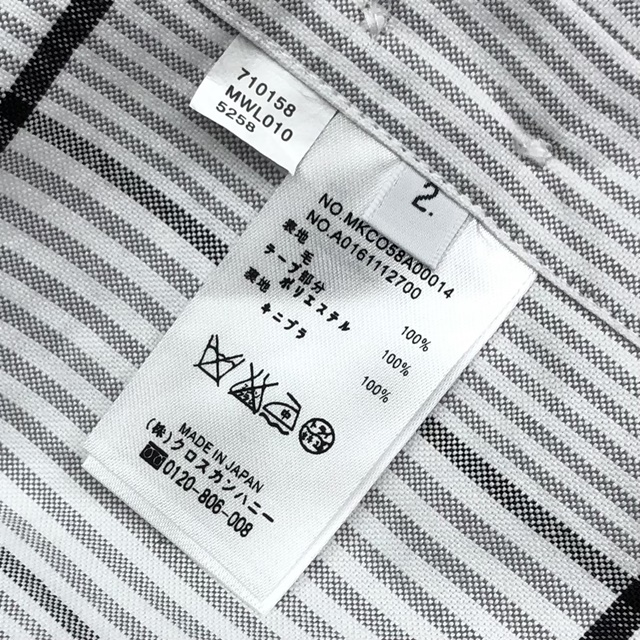 f38291ac7236c3e61a116b8219214d34_1727347673_3755.jpg