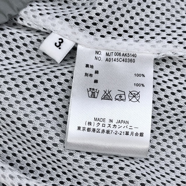 4c19b39cc8f1a3d87c163608b39b6d93_1727963797_3397.jpg