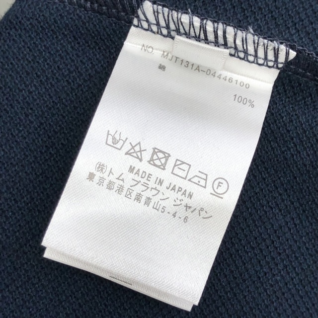 955551a2c3bbf0c8b7be19de38b73c4d_1729088081_8938.jpg