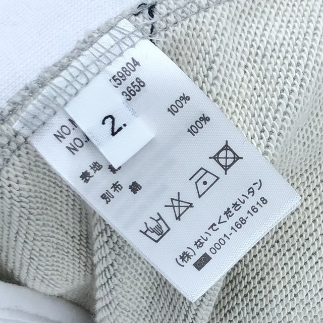 29e6966148ff9e5f28856fd241039cf6_1744303659_1074.jpg