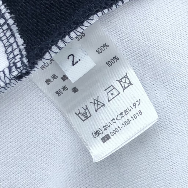 29e6966148ff9e5f28856fd241039cf6_1744303751_0653.jpg