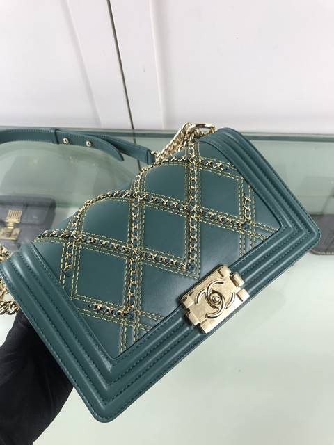 샤넬 리보이 Leboy 미듐 A67086