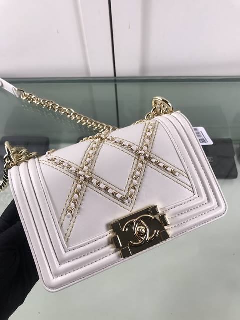 샤넬 리보이 Leboy 스몰 A67085