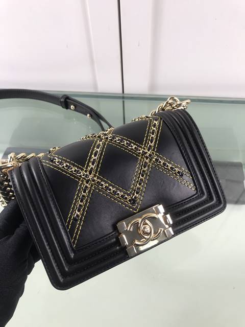 샤넬 리보이 Leboy 스몰 A67085