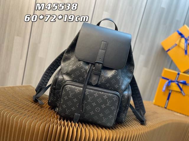 루이비통 백팩 트리오 M45538