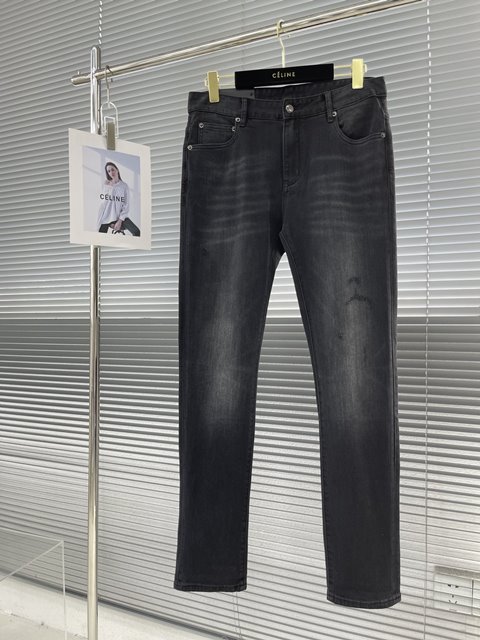 프라다 남성 데님바지