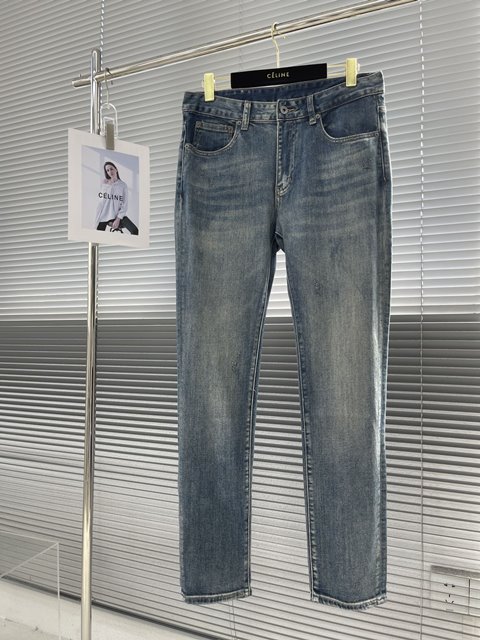 프라다 남성 청바지 데님바지