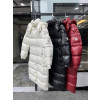 몽클레어 마레 카베타즈 Maire Cavettaz 여성 롱 패딩 3칼라