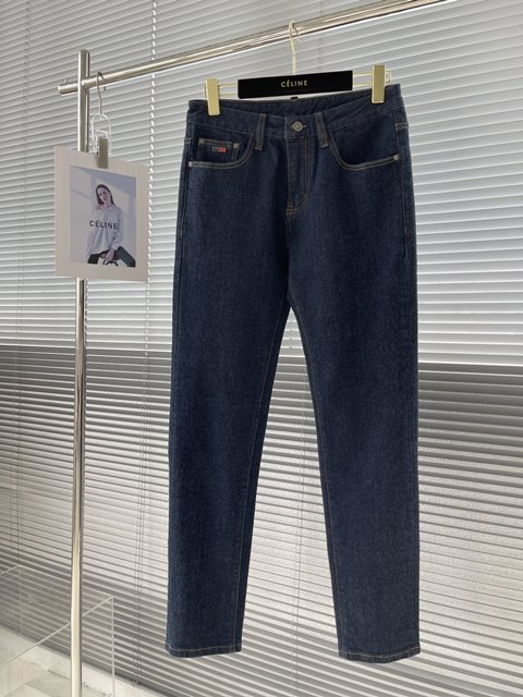 프라다 남성 데님바지 (스판 있음)