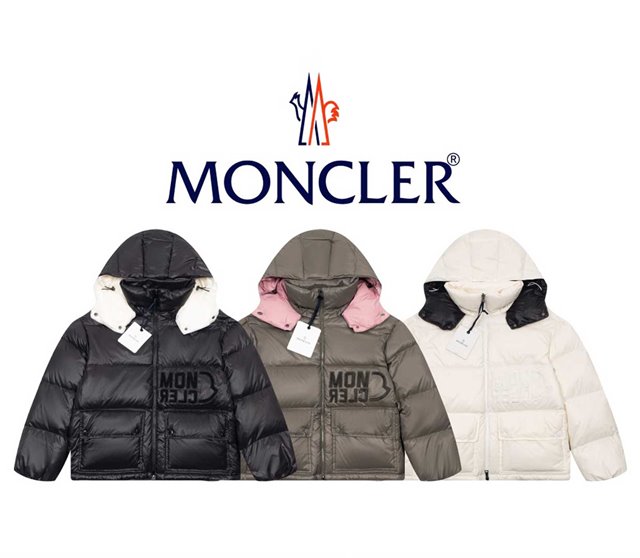 몽클레어 아바에 Abbaye 다운 재킷 패딩 3칼라 H20931A0006368950228