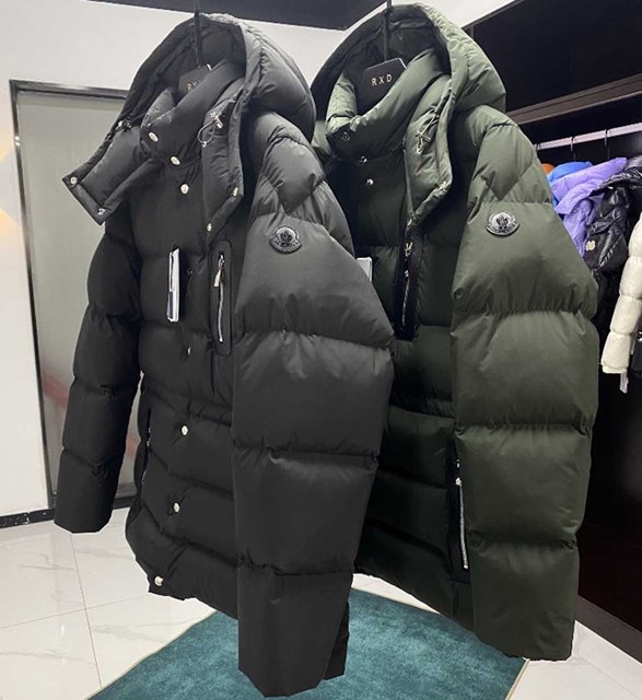 몽클레어 바우게스 BAUGES 다운 재킷 패딩 2칼라