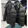 몽클레어 바우게스 BAUGES 다운 재킷 패딩 2칼라