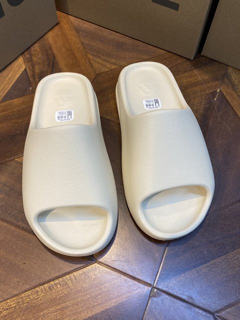아디다스 이지 슬라이드 YZY SLIDE 슬리퍼