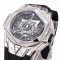위블로 HUBLOT 빅뱅 상 블루 II 티타늄 실버 45mm