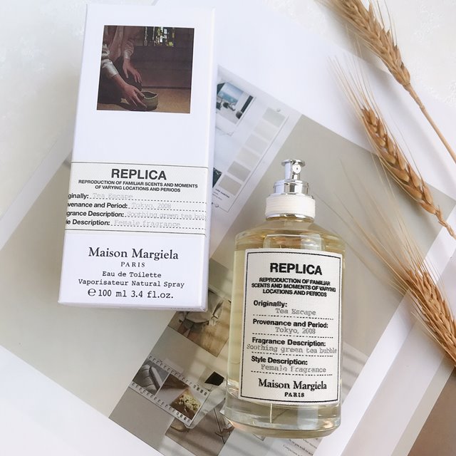 메종 마르지엘라 레플리카 Maison Margiela REPLICA