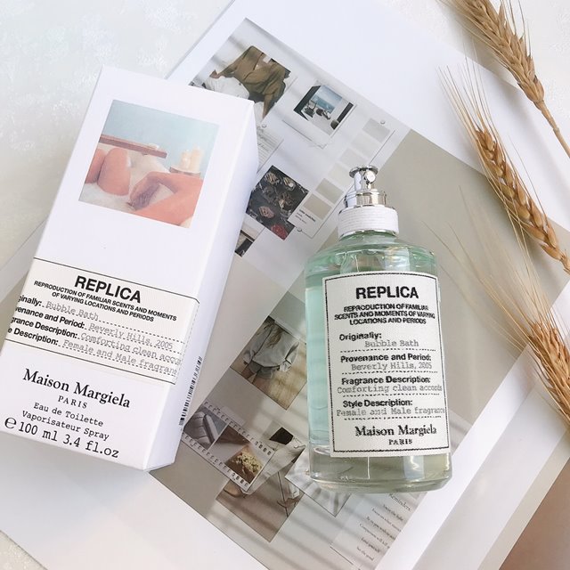 메종 마르지엘라 레플리카 Maison Margiela REPLICA