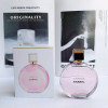 샤넬 Chance CHANEL Eau Tendre 여성 향수 100ml