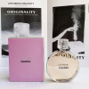샤넬 Chance CHANEL EDT 여성 향수 100ml