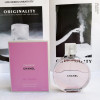 샤넬 Chance CHANEL Eau Tendre EDT 여성 향수 100ml