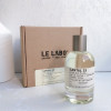 르라보 Le Labo SANTAL 33 EDP 향수 100ml