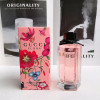 구찌 FLORA Gorgeous Gardenia EDT 여성 향수 100ml