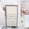 [품절] 조말론 Jo Malone LONDON Lime Basil & Mandarin Cologne 여성 향수 100ml