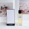 샤넬 Sycomore CHANEL 여성 향수 75ml