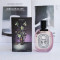 딥 디크 팁틱 DIPTYQUE OLENE EDT 100ml