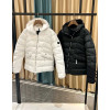 몽클레어 시탕 SITTANG 여성 숏 다운 재킷 패딩 2칼라