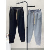 몽클레어 남성 팬츠 조거팬츠 밴딩바지 트레이닝 하의 2칼라